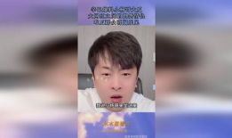 最新网红爆料吃瓜事件,最新事件引发网友热议